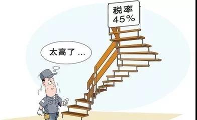 【工商注銷】深圳工商注銷登記