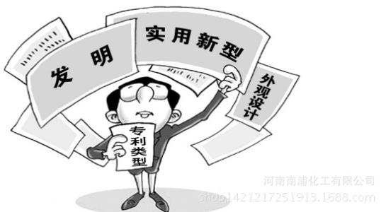 【專(zhuān)利轉(zhuǎn)讓】專(zhuān)利權(quán)轉(zhuǎn)讓合同當(dāng)事人違反合同有什么責(zé)任