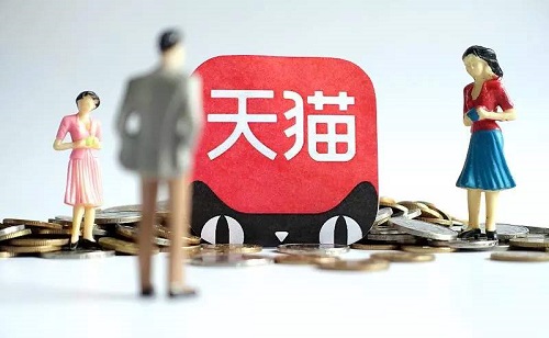 異地網(wǎng)店轉(zhuǎn)讓要注意些什么